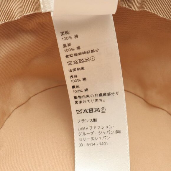 Celine Triomphe Bucket Hat Beige main image 4